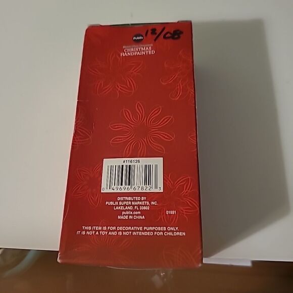 Publix Glass Ornament - Picture 3 of 4